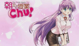 授课到天亮动漫,揭秘授课到天亮的奇幻之旅