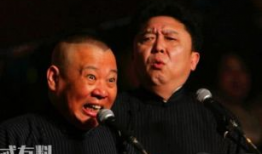 吃瓜爆料于谦视频下载,笑料百出，幕后故事大公开