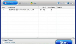 国产精品 解压密码,解锁心灵压力的神秘钥匙